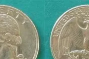 后面有一只老鹰的硬币(硬币上带老鹰的是哪国币)