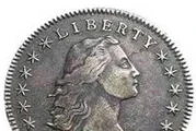 世界十大最昂贵硬币(古币回收价格表2022)